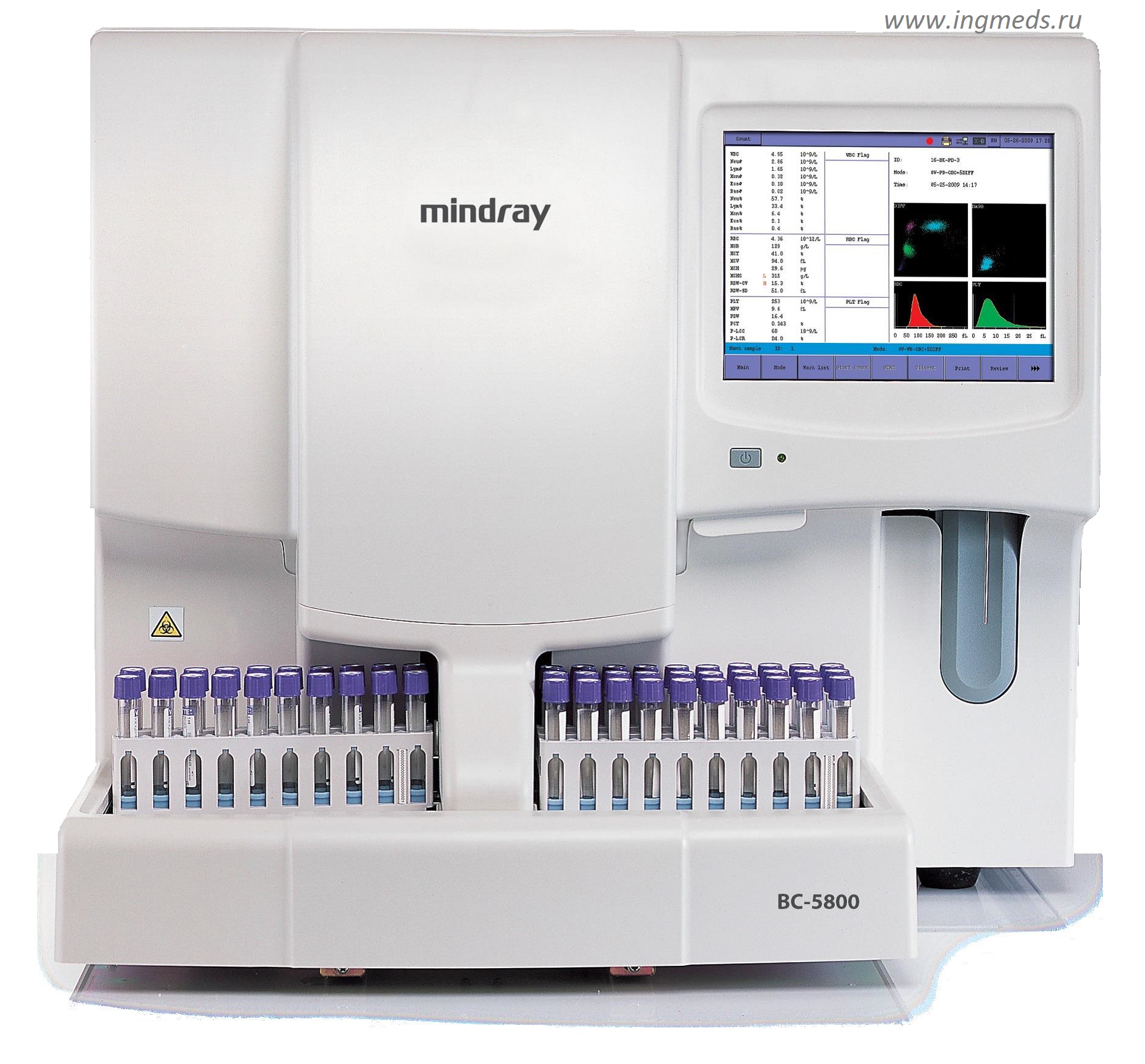  5-DiFF   BC-5800 Mindray